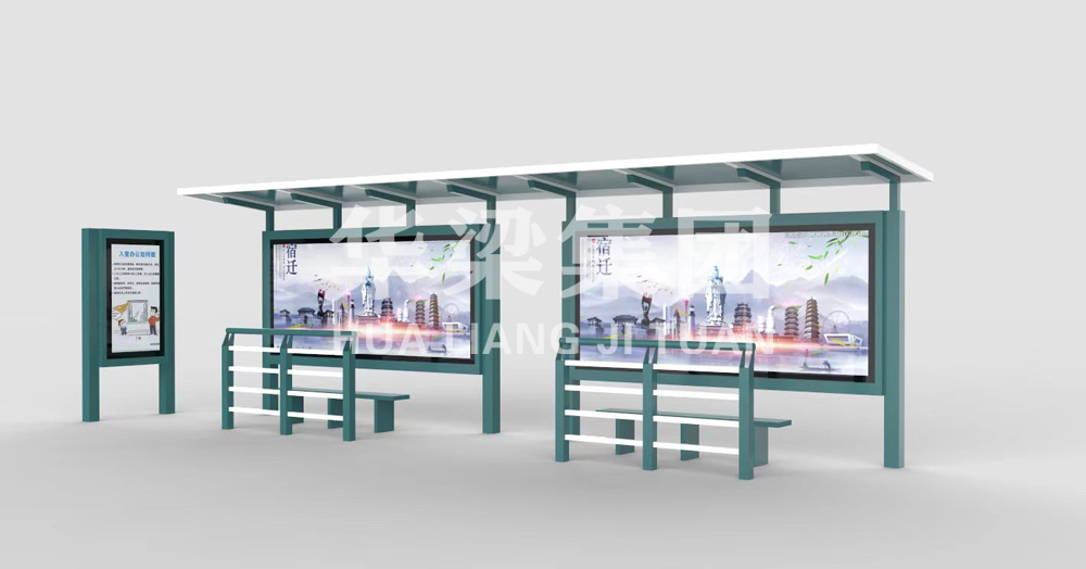 [25.1.3]江西省某市定制款公交候车亭项目装车发货