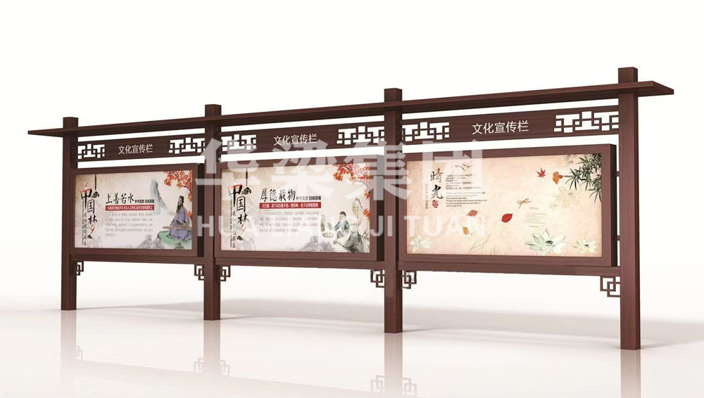 [25.1.6]海南省某市定制款宣传栏项目装车发货