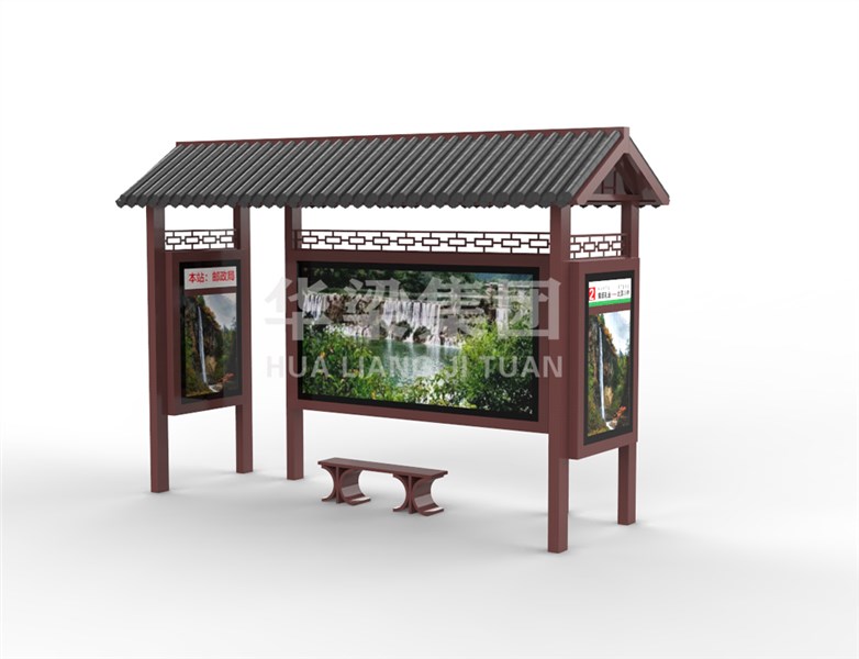 [25.3.25]江苏省某市定制款仿古公交候车亭项目发货