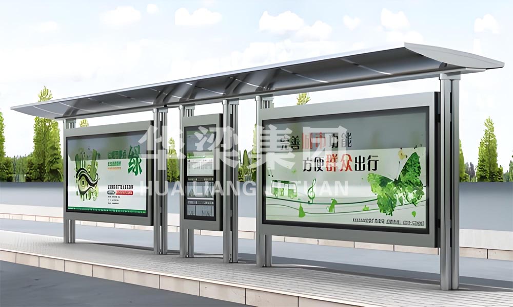 [25.5.21]江苏省某市定制款不锈钢公交候车亭项目装车发货