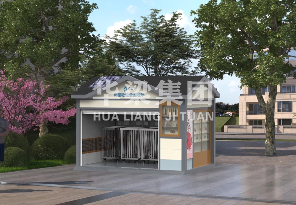 [25.5.24]江苏省某市定制款垃圾房项目装车发货