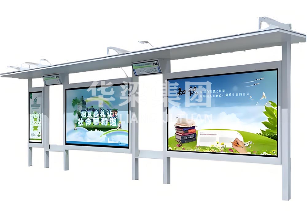 [25.6.9]河北省某市定制款公交候车亭项目装车发货