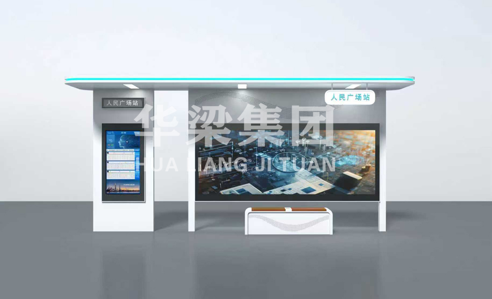 [25.11.10]内蒙古定制款公交候车亭项目装车发货