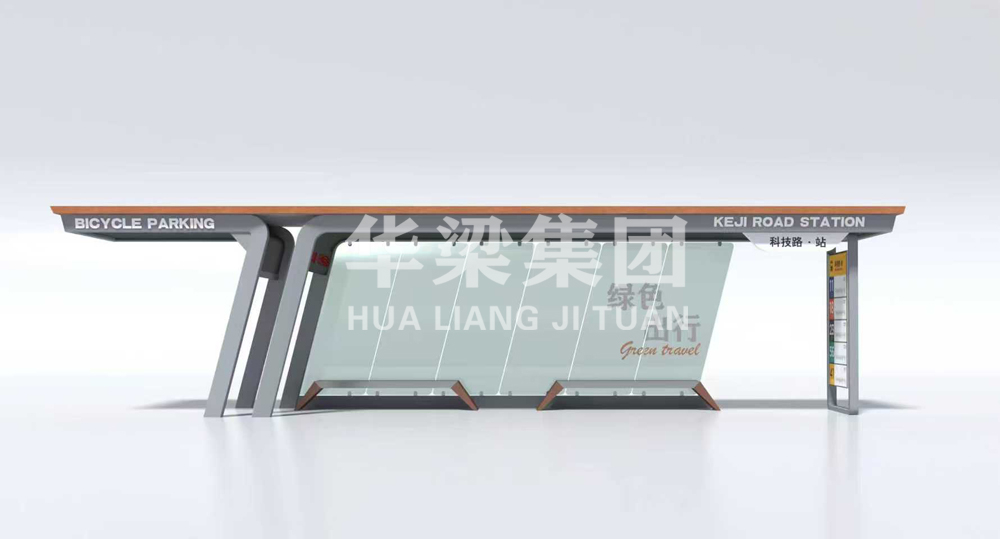 [26.1.13]河南省某市定制款公交候车亭项目装车发货