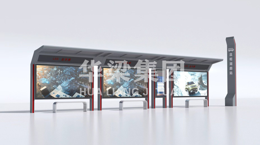 [26.2.5]湖北省某市定制款公交候车亭项目装车发货